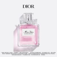 Dior 小姐花漾甜心女士淡香水 EDT 50ml