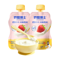 奶酪博士 A2β婴标奶酪酸奶婴幼儿宝宝酸奶辅食0蔗糖酸奶儿童奶草莓味45g*2