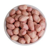 云南白沙花生米