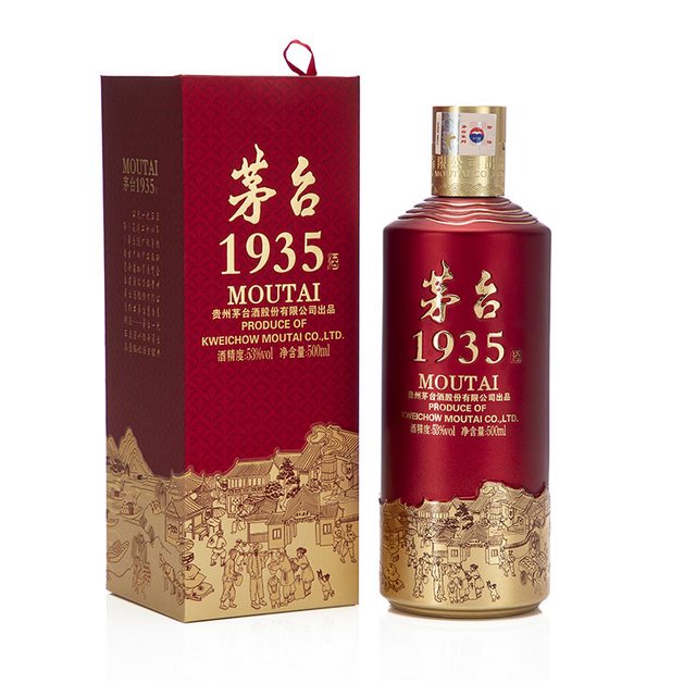 今日必买：贵州 1935茅台酱香型53度高档贵州白酒500ml整箱单瓶婚宴用