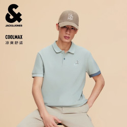 杰克琼斯 226206035C52 夏季短袖 灰绿色 L POLO衫