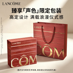 兰蔻 小黑瓶精华30ml护肤品套装（赠：小白管防晒10ml+滤镜水10ml+塑颜面霜15ml+眼霜5ml）