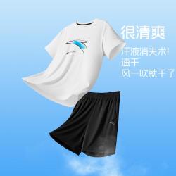 安踏 儿童套装男童装2025夏季休闲速干凉感短T短裤两件装五分裤T恤短袖 纯净白/基础黑7713-1 150 cm