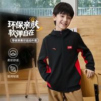安踏 儿童针织外套秋新品百搭简约综训薄外套男女童初秋连帽上衣