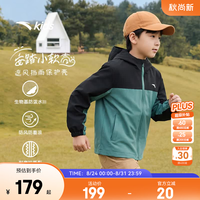 安踏 儿童冲锋衣 四防防泼水 基础黑 150