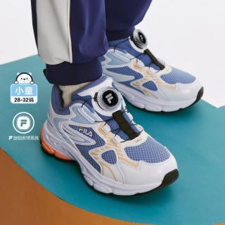 FILA 男小童（28-32）时尚复古跑鞋男童BOA运动跑步鞋