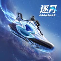 安踏 专业旋钮 儿童跑鞋