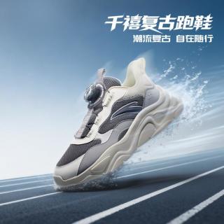 安踏 儿童运动鞋男大童鞋2024秋冬新款旋钮扣潮流小千禧休闲鞋 -3 码