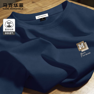 马克华菲 雾霾蓝 JMK艺术框框 XL 纯棉圆领短袖T恤