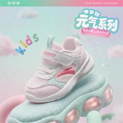 安踏 宝宝元气跑鞋网面轻盈透气女婴童时尚可爱轻便运动休闲鞋秋季童鞋