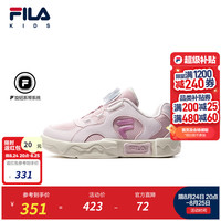 FILA 儿童板鞋 旋钮扣设计 淡丁香粉/方解石粉-PA 29码