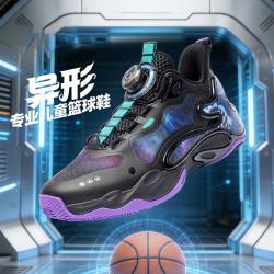 安踏 形儿童篮球鞋男童篮球鞋中大童薄款网面透气防滑旋钮运动鞋