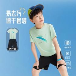 安踏 易去污速干儿童套装男童运动服透气短袖短裤男童套装薄款安踏童装