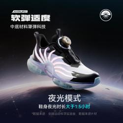 安踏 UFO 7.0小童跑步鞋安踏女童鞋夜光犟弹气垫减震儿童运动鞋