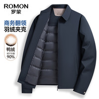 罗蒙 翻领羽绒服 藏青色 L(175) 男士外套