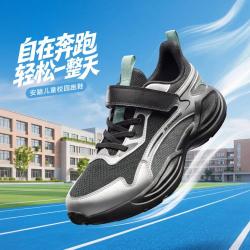 安踏 新品轻弹青少年跑步鞋安踏男童鞋春秋中大童魔术贴软底儿童运动鞋
