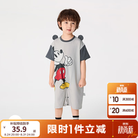 巴拉巴拉 凉感抗菌 儿童睡袋