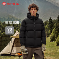 坦博尔 羽绒服男短款宽松休闲90绒连帽外套潮冬装TAF530353J 黑色 175/92A