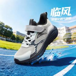 安踏 新品轻便透气临风跑鞋安踏男童鞋春秋中大童魔术贴软底儿童运动鞋