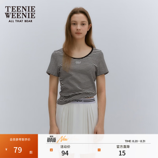 TEENIE WEENIE 小熊2024年夏季撞色圆领短袖T恤多巴胺ins风时尚 撞色 155/XS