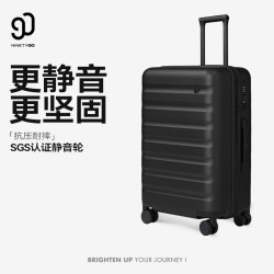 90分 【莱茵河升级】20寸旅行拉杆箱 暗夜黑 2025