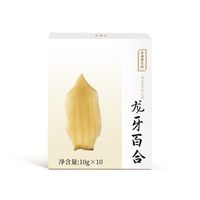 88VIP：正安国 湖南隆回龙牙百合干100g（10g*10袋）