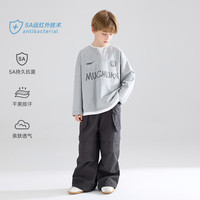 MUCMUKN 5A抗菌毛圈棉假两件男童卫衣