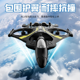 4DRC 特技战斗机遥控飞机 红蓝色 双电版