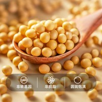 海天 生抽酱油500ml老抽料酒蚝油家用凉拌炒菜调味品黄豆酿造酱油