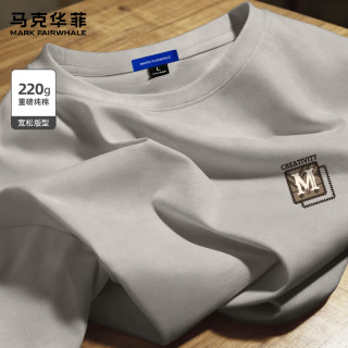 马克华菲 100%棉 浅灰棕咖M标 3XL 男士长袖T恤