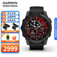 佳明 Fenix 7 运动手表 010-02540-28 碳黑色 42mm DLC旗舰版