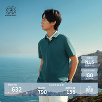 KOLON SPORT 吸湿速干抗菌 男士撞色小翻领POLO衫