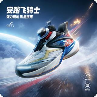 安踏 飞骑士平衡车鞋安踏男童鞋春秋中小童旋钮扣骑行跑步鞋儿童运动鞋