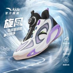 安踏 旋风儿童篮球鞋