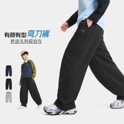 安踏 弯刀裤|儿童裤子秋季宽松百搭潮流运动裤男女童挺括版型休闲裤