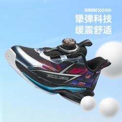 安踏 稳定抗扭 儿童运动鞋