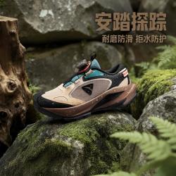安踏 防泼水探踪户外登山徒步鞋安踏男童鞋春秋中大童旋钮扣儿童运动鞋