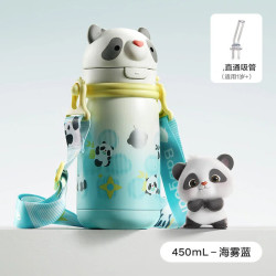 babycare 四合一 儿童保温杯  550mL