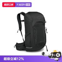 移动端：OSPREY Talon 鹰爪系列 运动户外徒步双肩包