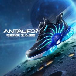 安踏 UFO 7.0小童跑步鞋安踏男童鞋夜光犟弹气垫减震儿童运动鞋