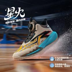 安踏 星火潮酷儿童篮球鞋男童鞋秋冬篮球鞋中大童中帮耐磨超轻运动鞋
