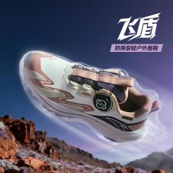 安踏 飞盾轻户外跑步鞋安踏女童鞋网面透气中大童侧旋钮缓震儿童运动鞋