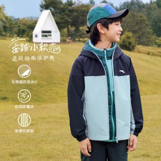 安踏 小软壳|儿童外套防泼水易去污秋季款户外百搭男女童连帽运动上衣