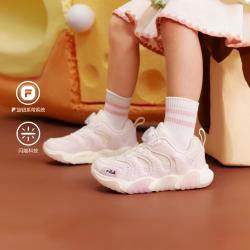 FILA 女小童（25-32）闪灯鞋女童旋钮扣舒适轻便运动鞋
