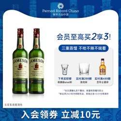 Jameson 爱尔兰 威士忌 40%vol
