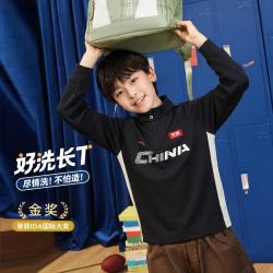 安踏 好洗速干立领儿童长袖t恤男童长t26新款秋装女童童装校园必备