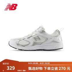 new balance ML408WM 复古休闲运动鞋 8WM 40