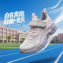 安踏 新品 柔软轻弹女生跑步鞋安踏女童鞋春秋中大童魔术贴儿童运动鞋