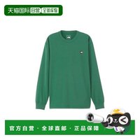 北面 日本直邮THE NORTH FACE 北面 男士长袖T恤 NT32441 TNF绿色 XL码