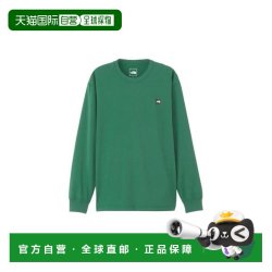 北面 日本直邮THE NORTH FACE 北面 男士长袖T恤 NT32441 TNF绿色 XL码